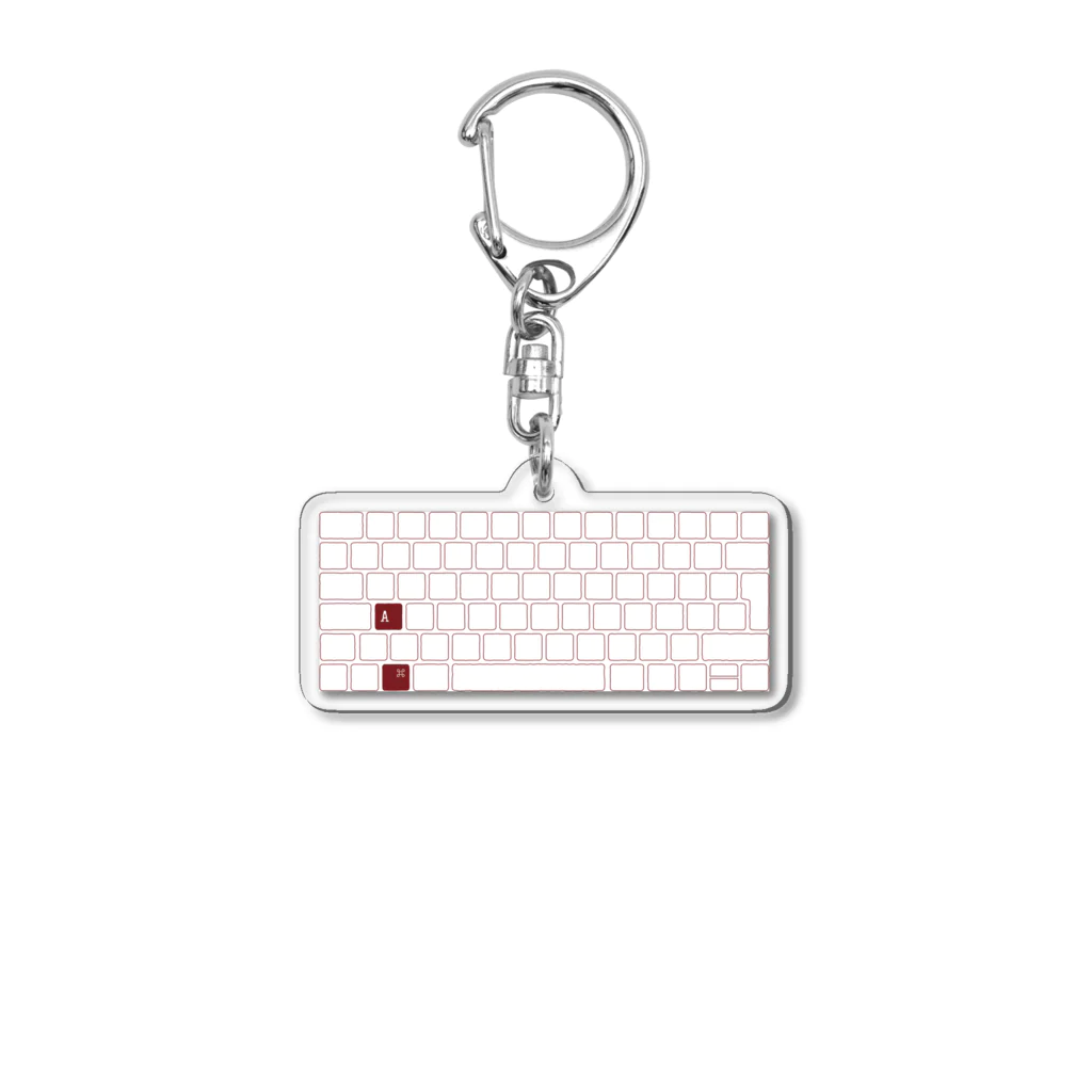 noisie_jpのすべてのひとの平等を(mac) Acrylic Key Chain