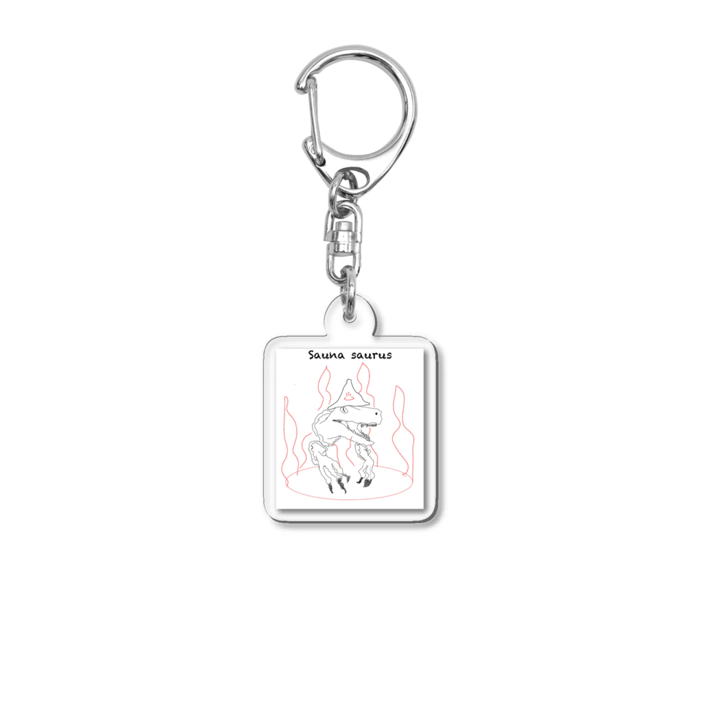 daikichimanのサウナザウルス Acrylic Key Chain