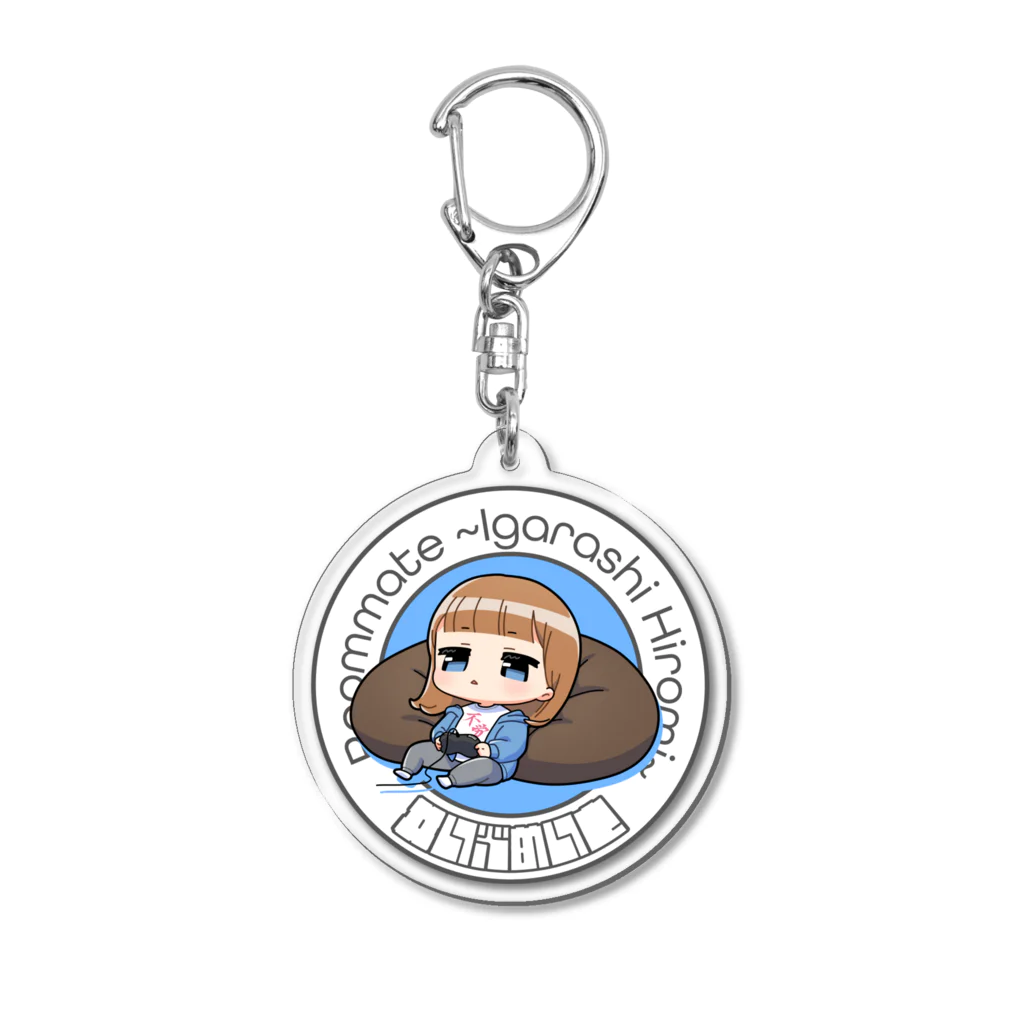 ルームメイト～五十嵐裕美～SHOPの【ミニキャラデザイン】アクリルキーホルダー Acrylic Key Chain