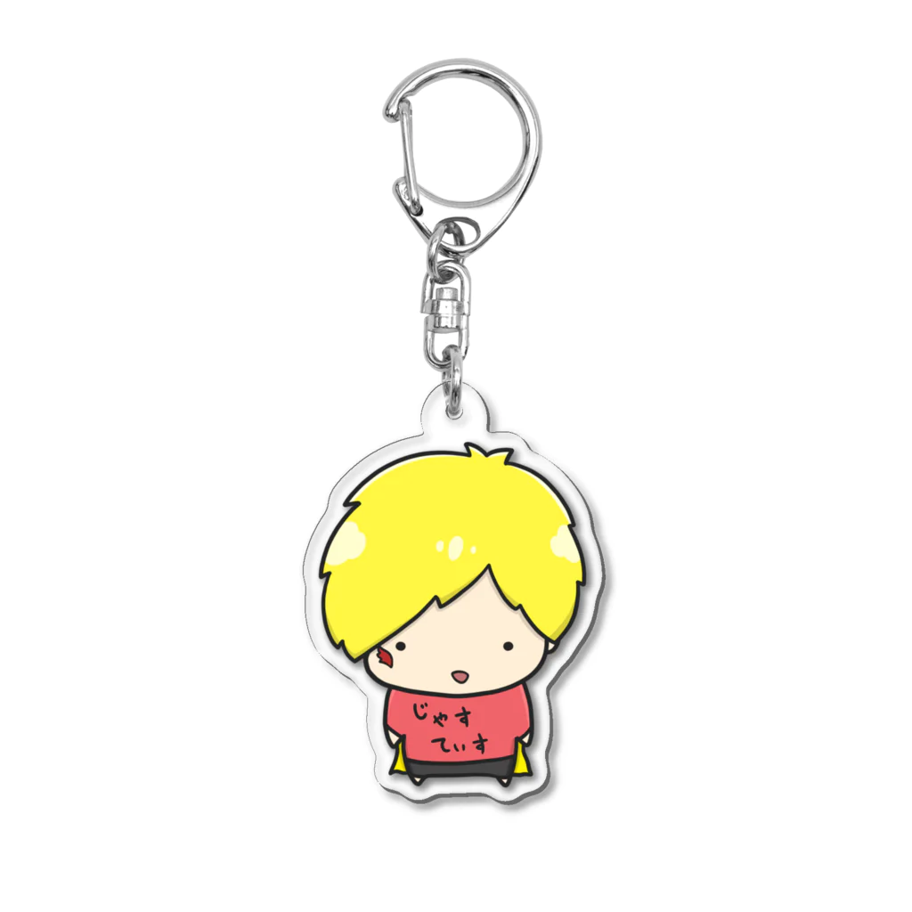 こちゃショップのこちゃぐっず Acrylic Key Chain