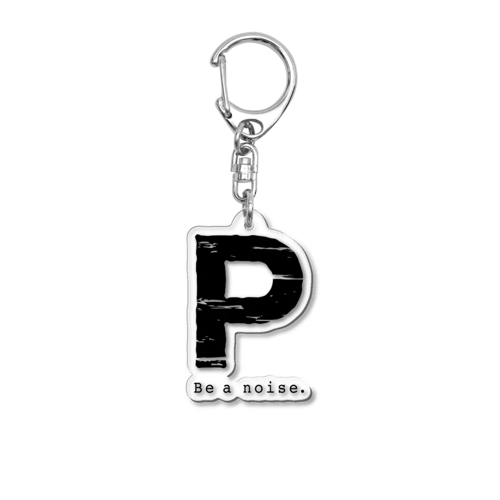 noisie_jpの【P】イニシャル × Be a noise. Acrylic Key Chain