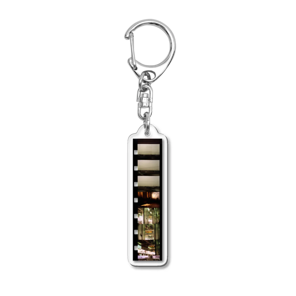 わたしの８ミリフィルム日記よりの7コマ (2012年3月、彦根･奈良) Acrylic Key Chain