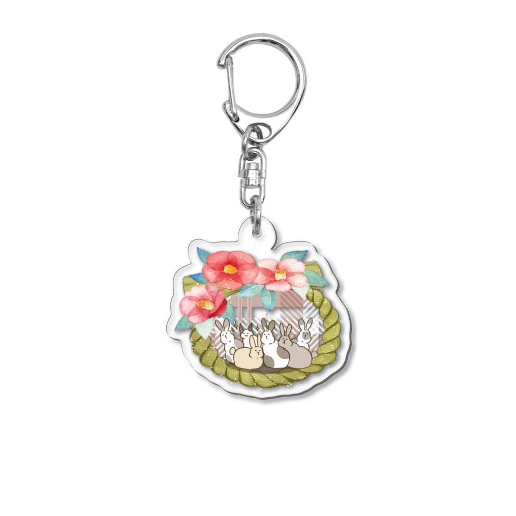 甘栗堂の干支うさぎ　グッズ Acrylic Key Chain