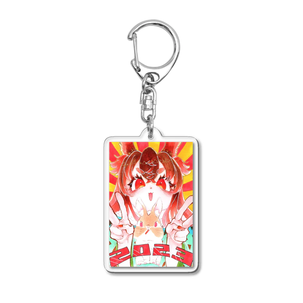 しそおにぎり！の謹賀新年ステッカー Acrylic Key Chain