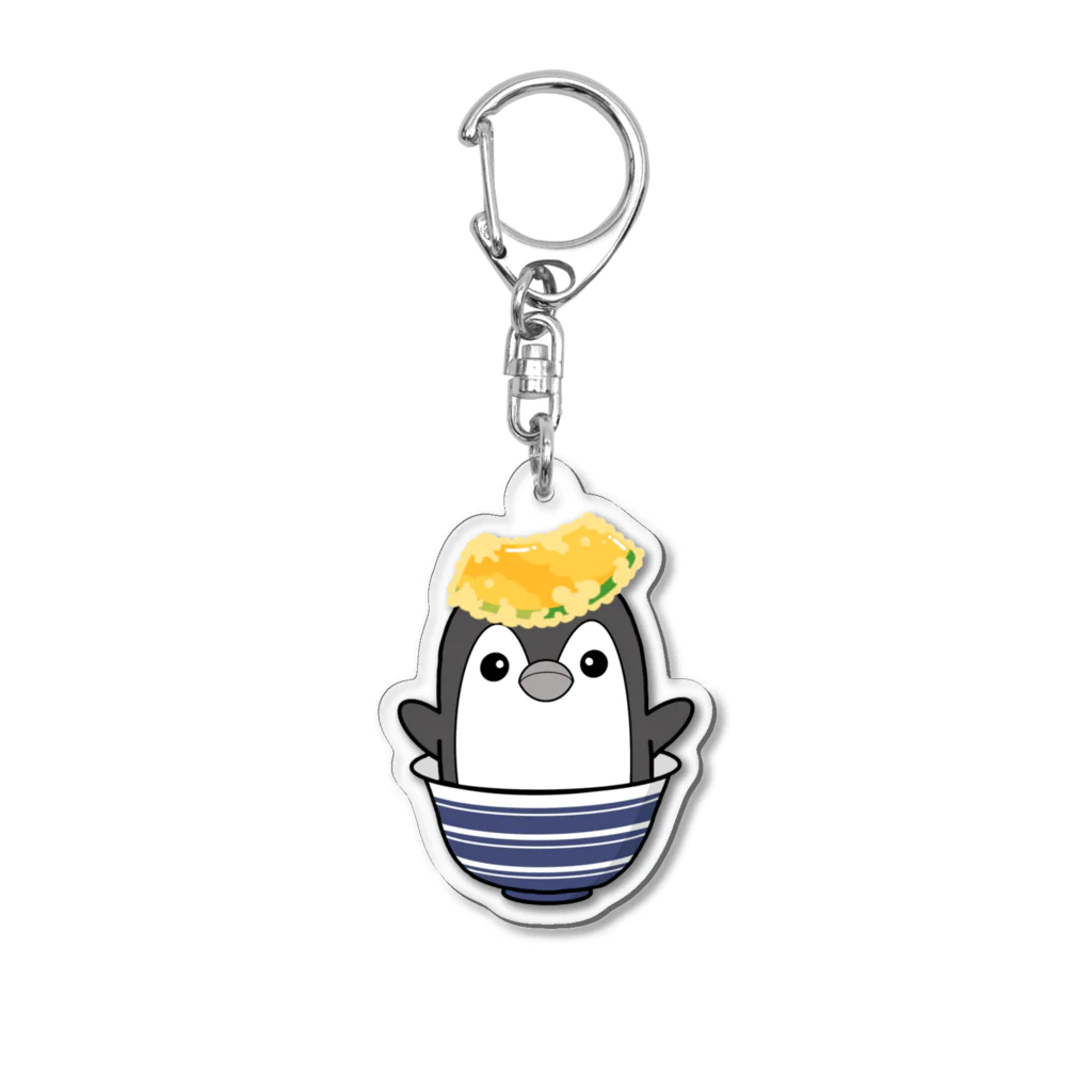 あかねぇ🐧✨のペンドン かぼちゃ天 Acrylic Key Chain