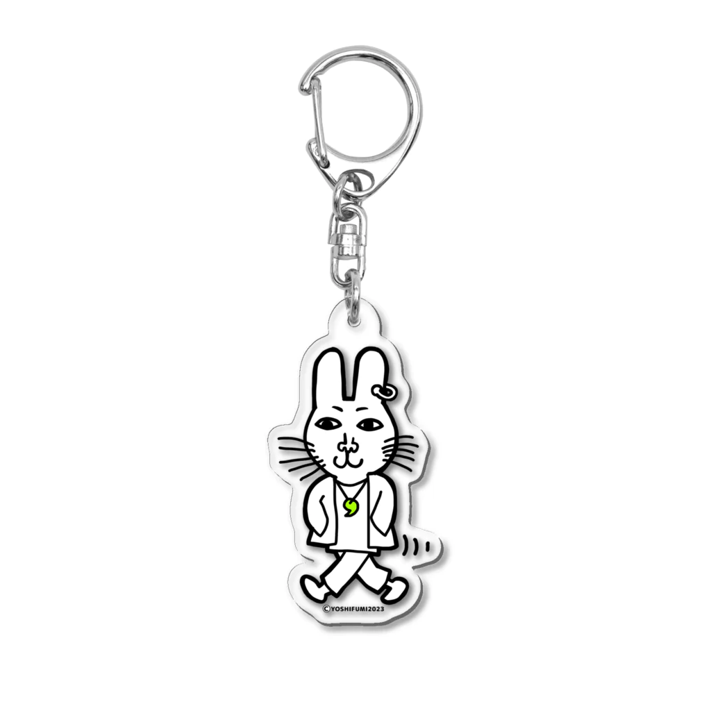 atelier4423のうさぴょん2023 Acrylic Key Chain