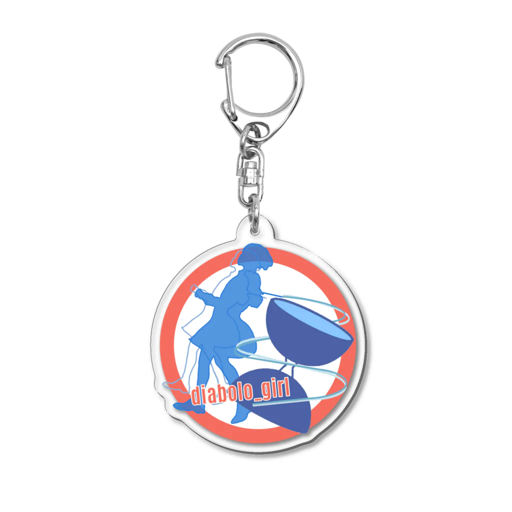 ジャグリング好きな子のdiabolo_girl　blue ジャグリング Acrylic Key Chain