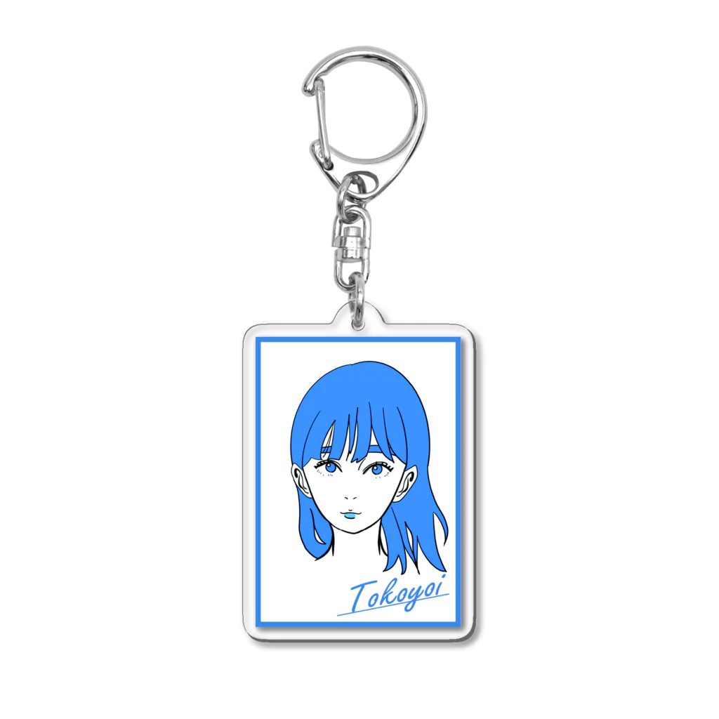 常酔（とこよい-TOKOYOI）の涼しげアクチュアリー Acrylic Key Chain