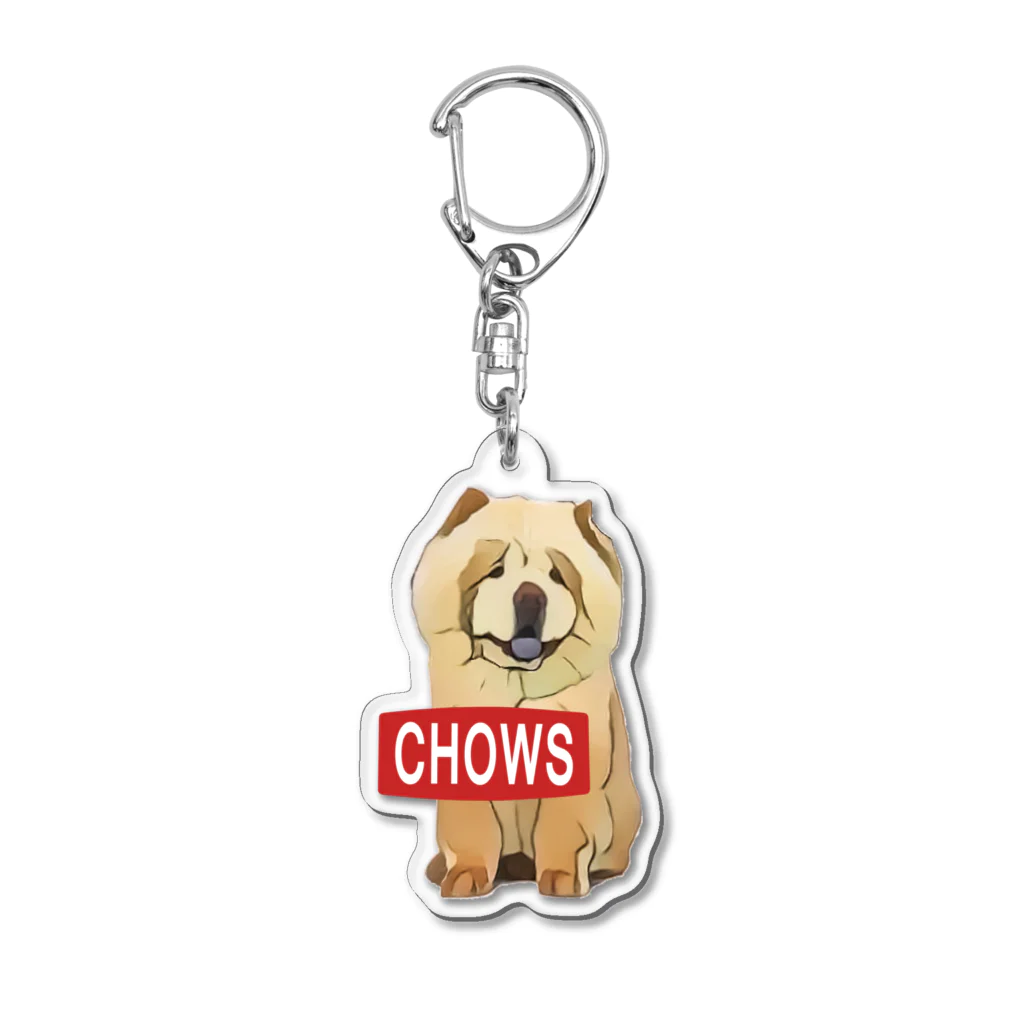 【CHOWS】チャウスの【CHOWS】チャウス アクリルキーホルダー