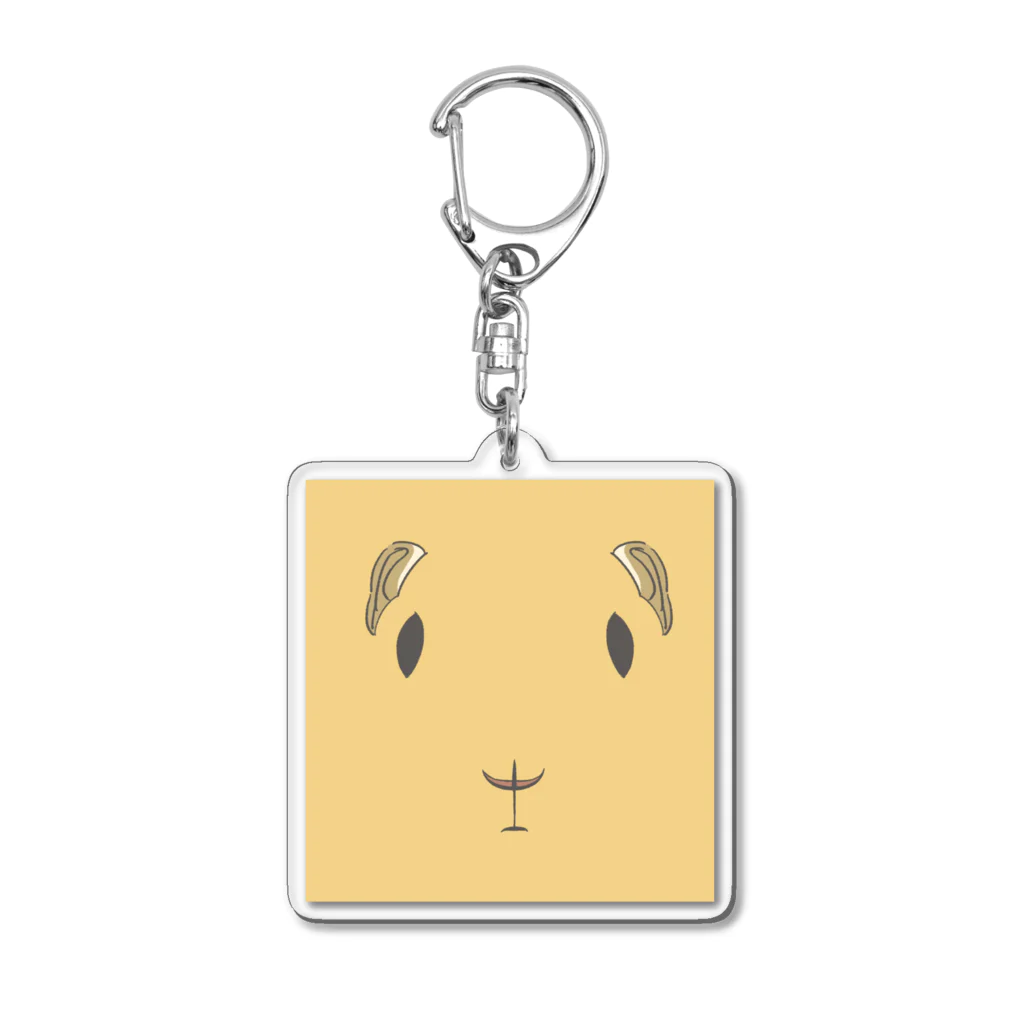 ねずりすSHOPのグンディ顔 Acrylic Key Chain