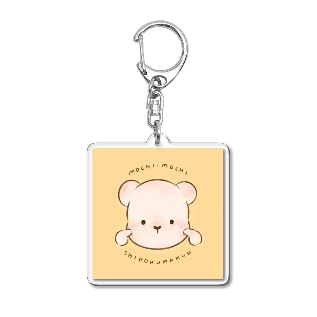 mochi•mochiのもちもち しろくまくんロゴ Acrylic Key Chain