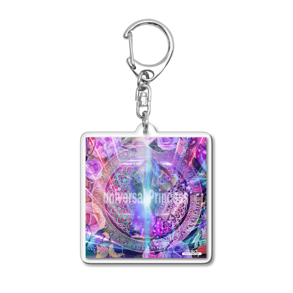 💖宇宙整体♪🌈♪こころからだチャンネル♪💖のuniversal Princess 曼荼羅 Acrylic Key Chain