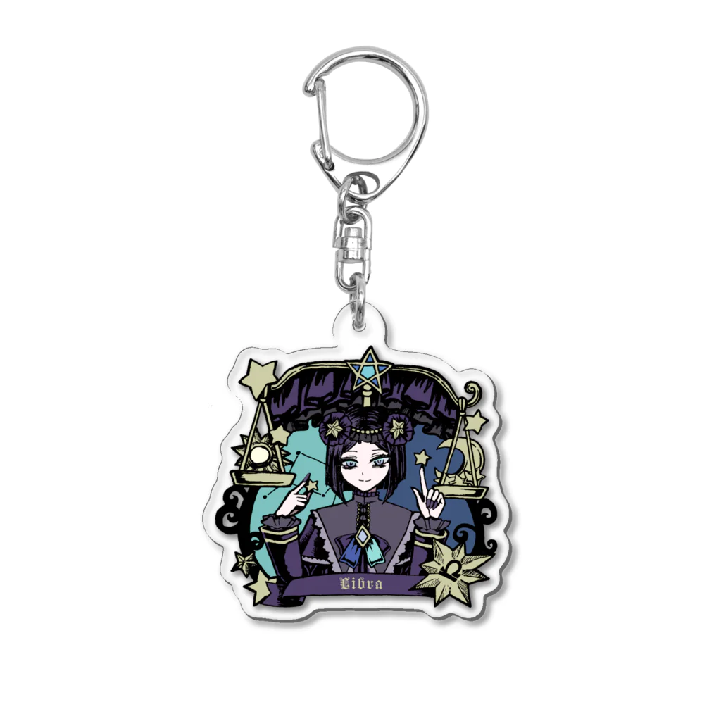 マボロシシュシュの星座美少年〜リブラ〜 Acrylic Key Chain