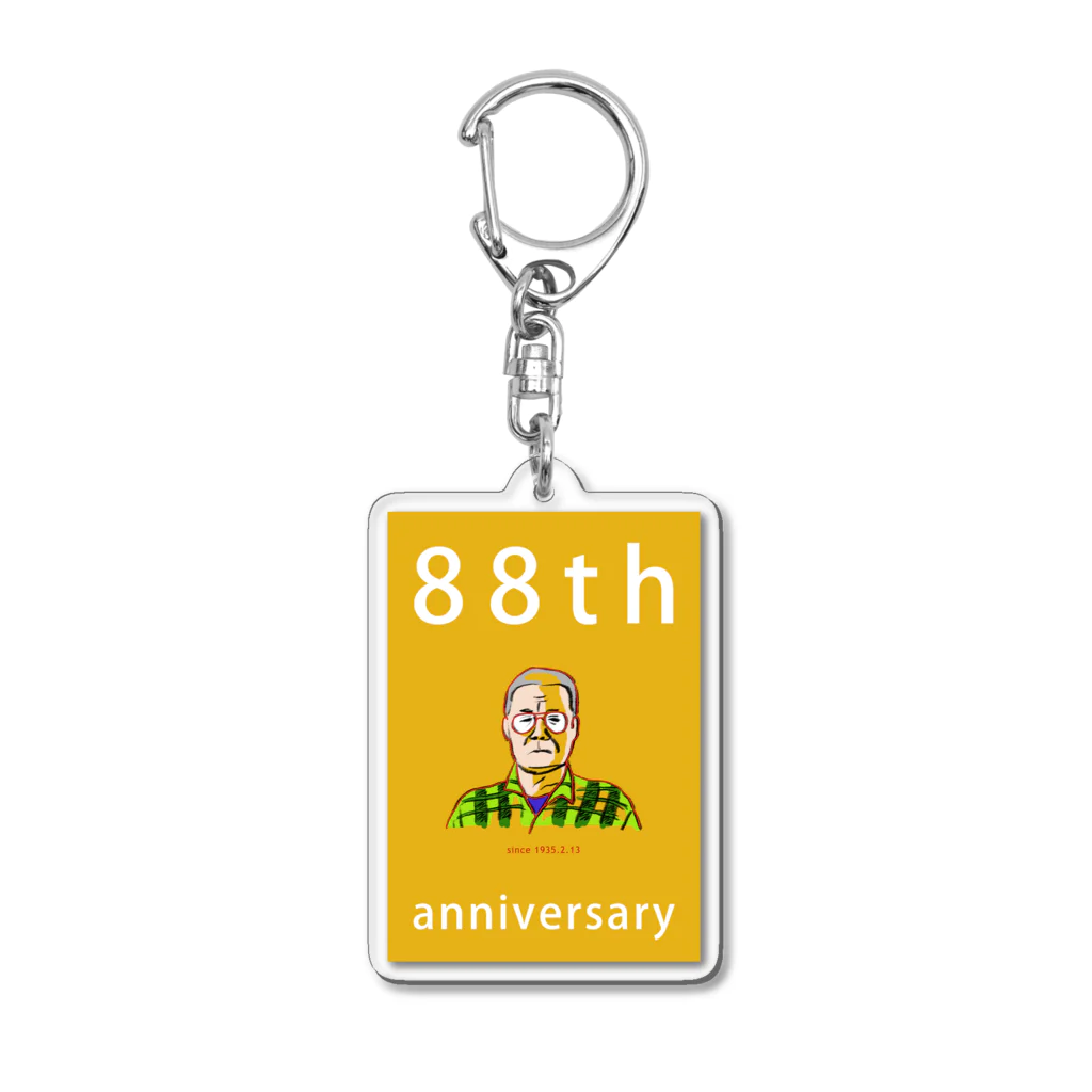 アラフラオオセの88th anniversary limited item Acrylic Key Chain