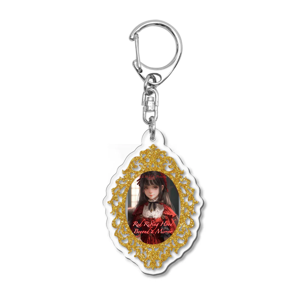 かがみの向こうの赤ずきんのかがみの向こうの赤ずきん Acrylic Key Chain