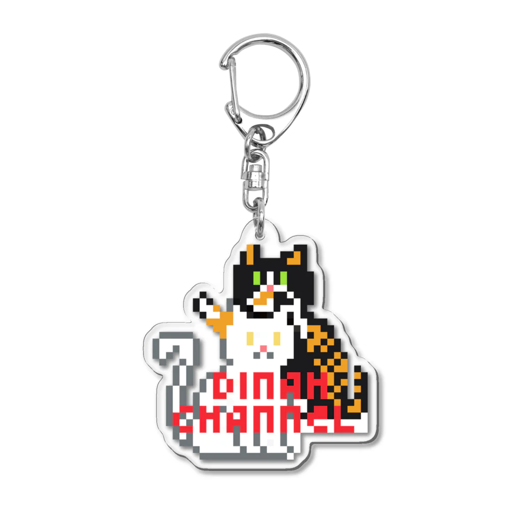 ダイナチャンネルショップのKOMUYOMO(猫) Acrylic Key Chain