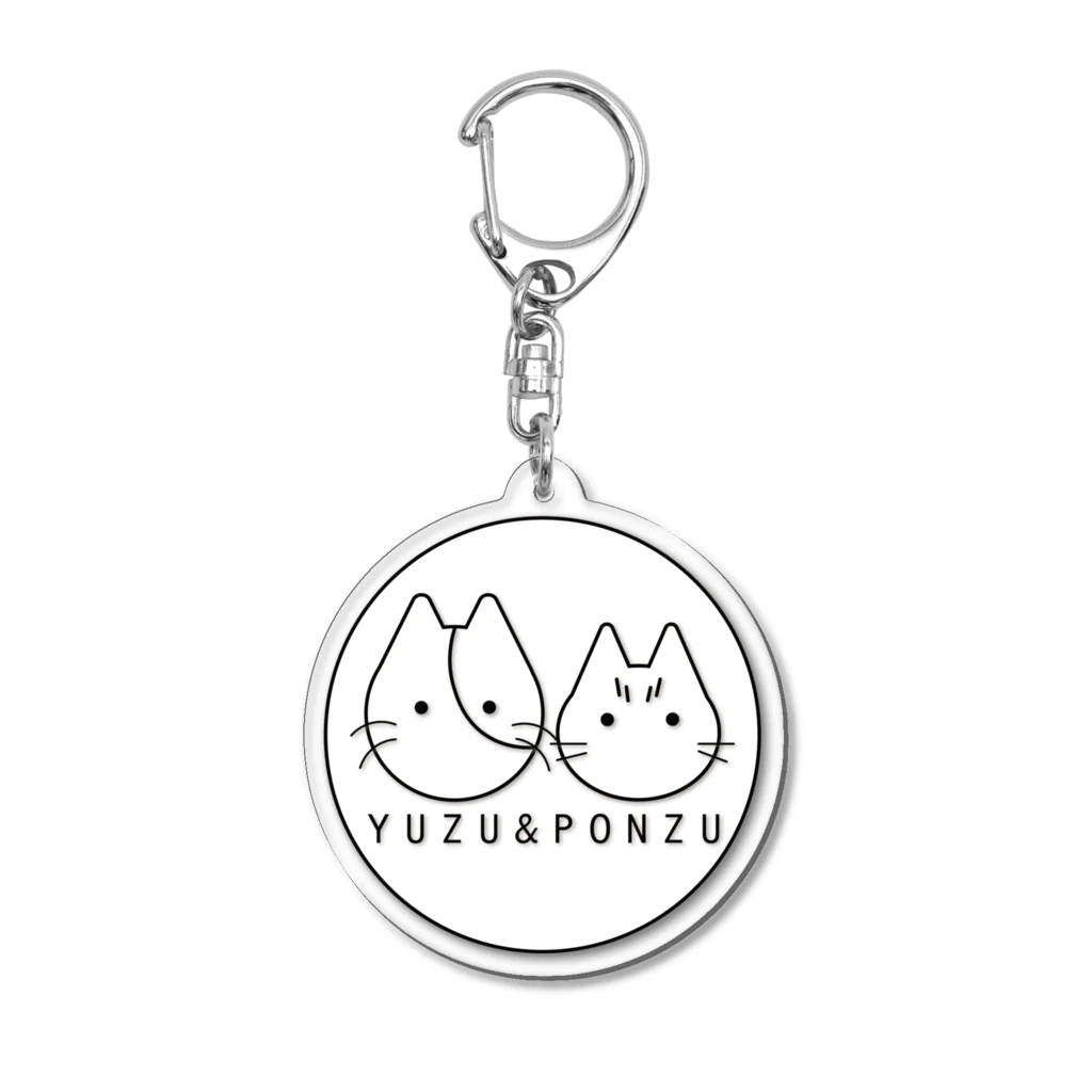 ゆずぽんず公式オンラインショップのゆずぽんずロゴグッズ Acrylic Key Chain