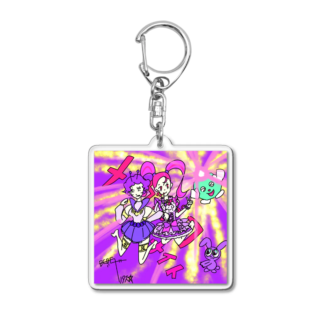 ハイブランドBEBEの魔法女子BEBE子ちゃん Acrylic Key Chain