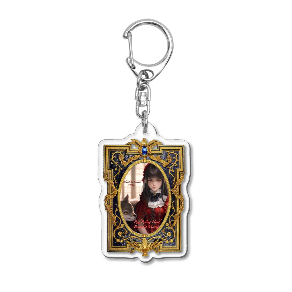 かがみの向こうの赤ずきんのかがみの向こうの赤ずきん Acrylic Key Chain