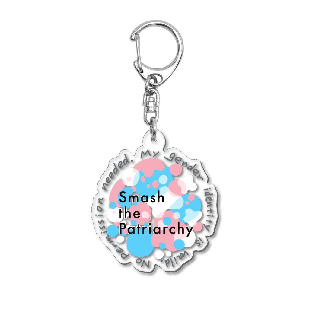 生存しよ！のsmash the patriarchy! トランスジェンダーフラッグカラー アクリルキーホルダー