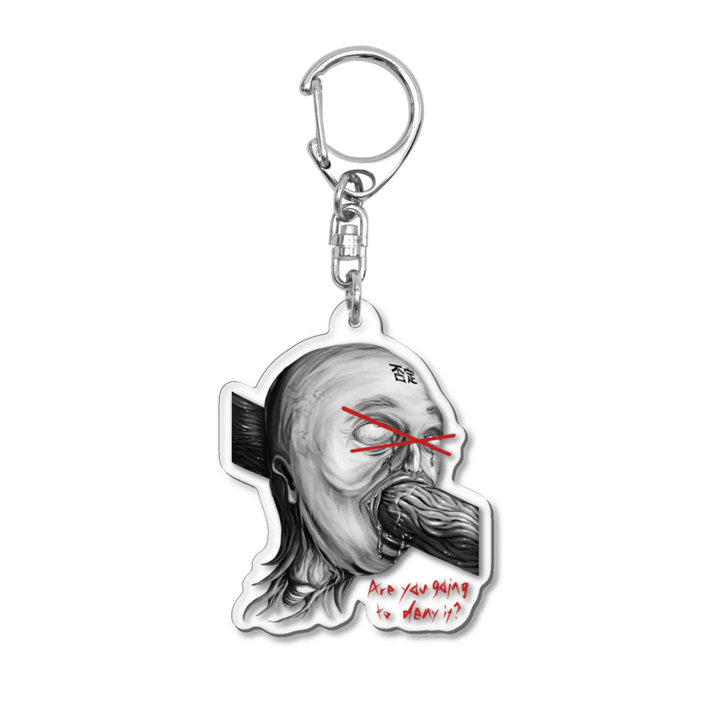 バードコネクトの否定人間対抗アイテム Acrylic Key Chain