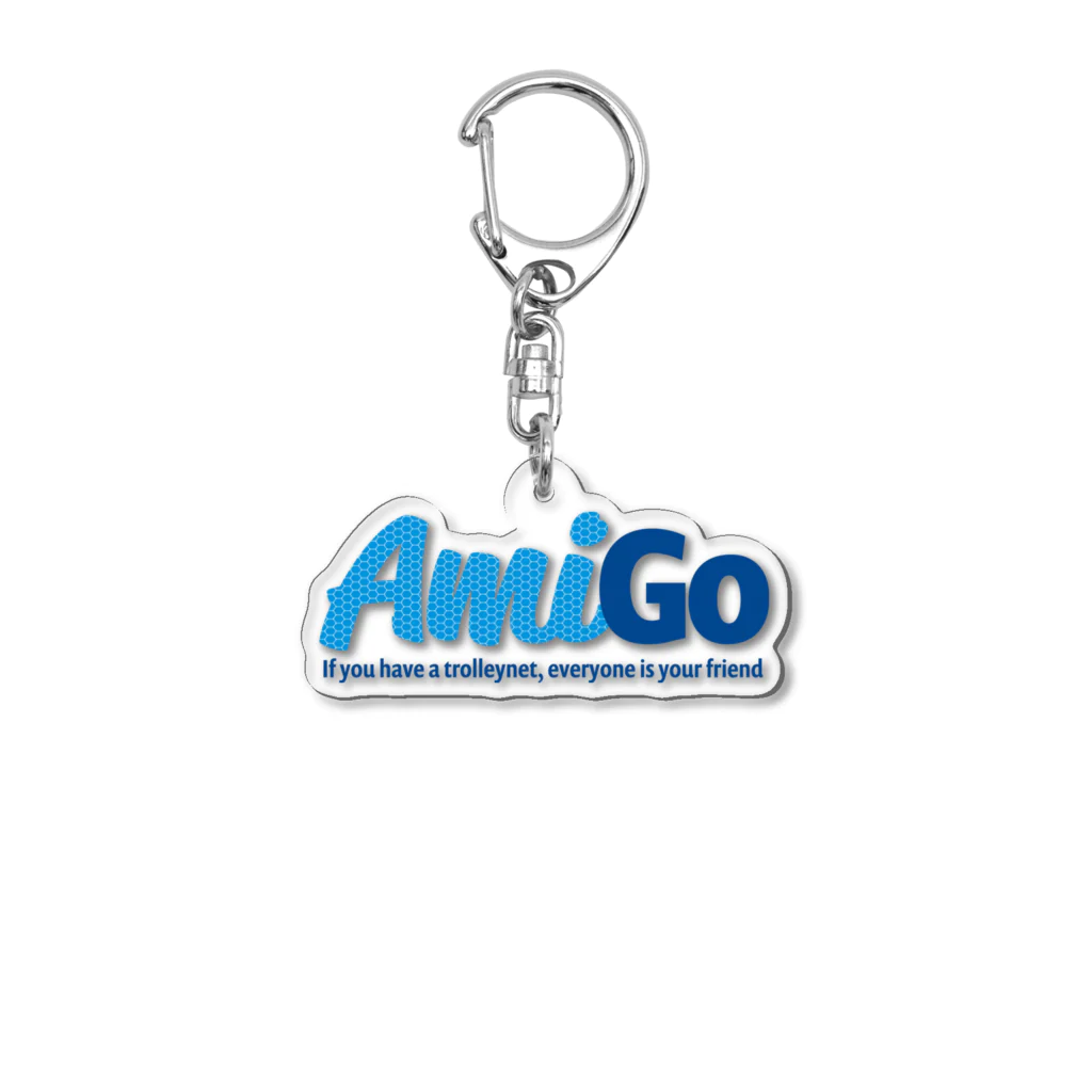 がさっ子クラブのAmiGo-網ーゴ ロゴ（ブルー） Acrylic Key Chain