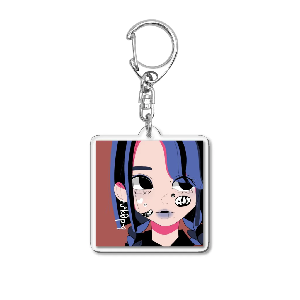 るるこぺの青 Acrylic Key Chain