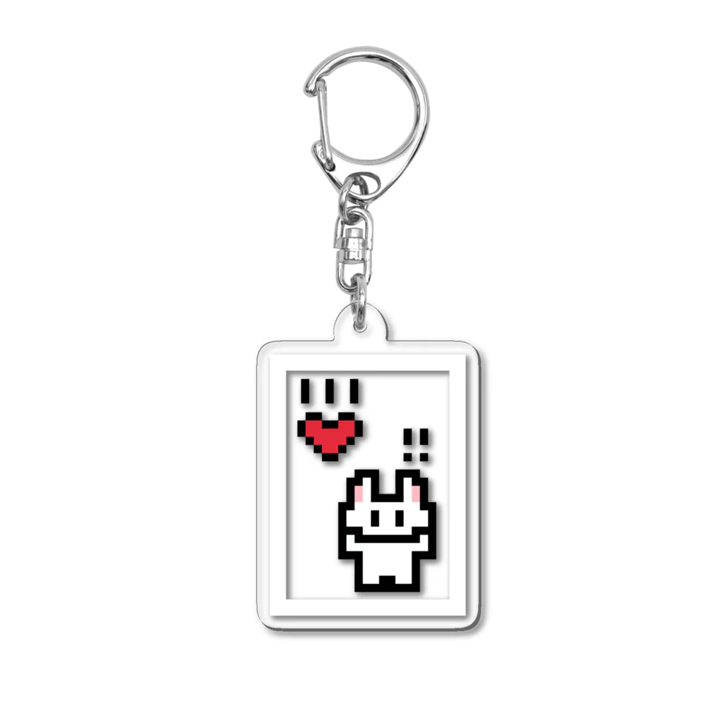 boutique-SENAUSAのsenausa-pixel(1UP!!) アクリルキーホルダー