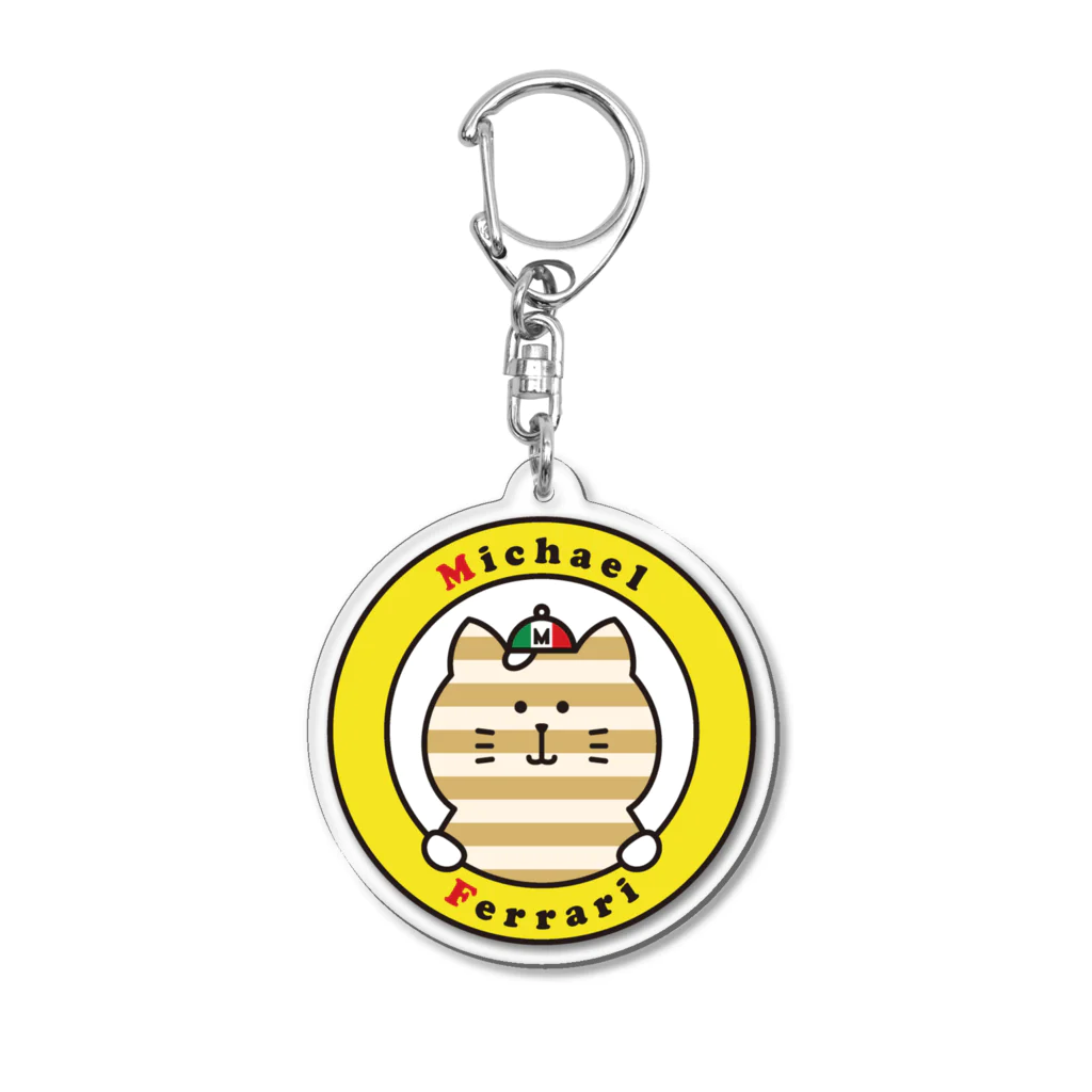 michaelferrariのマイケルフェラーリ Acrylic Key Chain