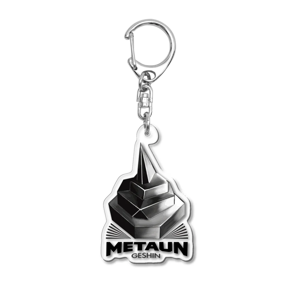 RAM 404ERROR DESIGNWORKSのMETAUN キーホルダー feat.Geshin Acrylic Key Chain