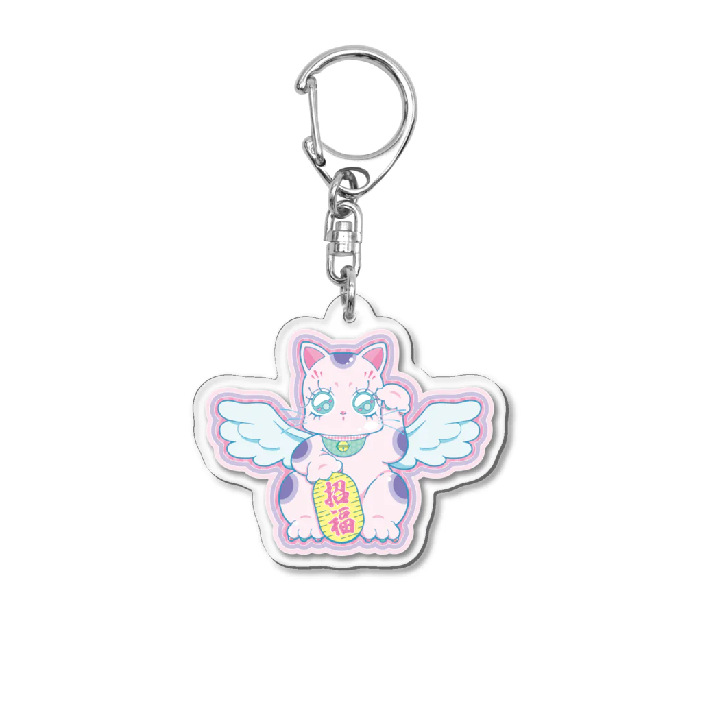 誘いの令和の招き猫ちゃん Acrylic Key Chain