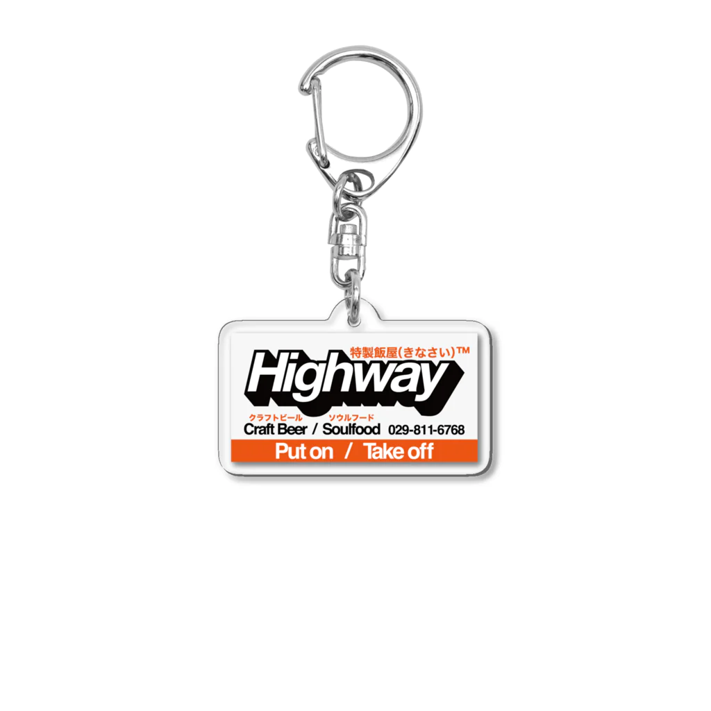 特製飯屋Highway（着なさい）の特製サインボード アクリルキーホルダー