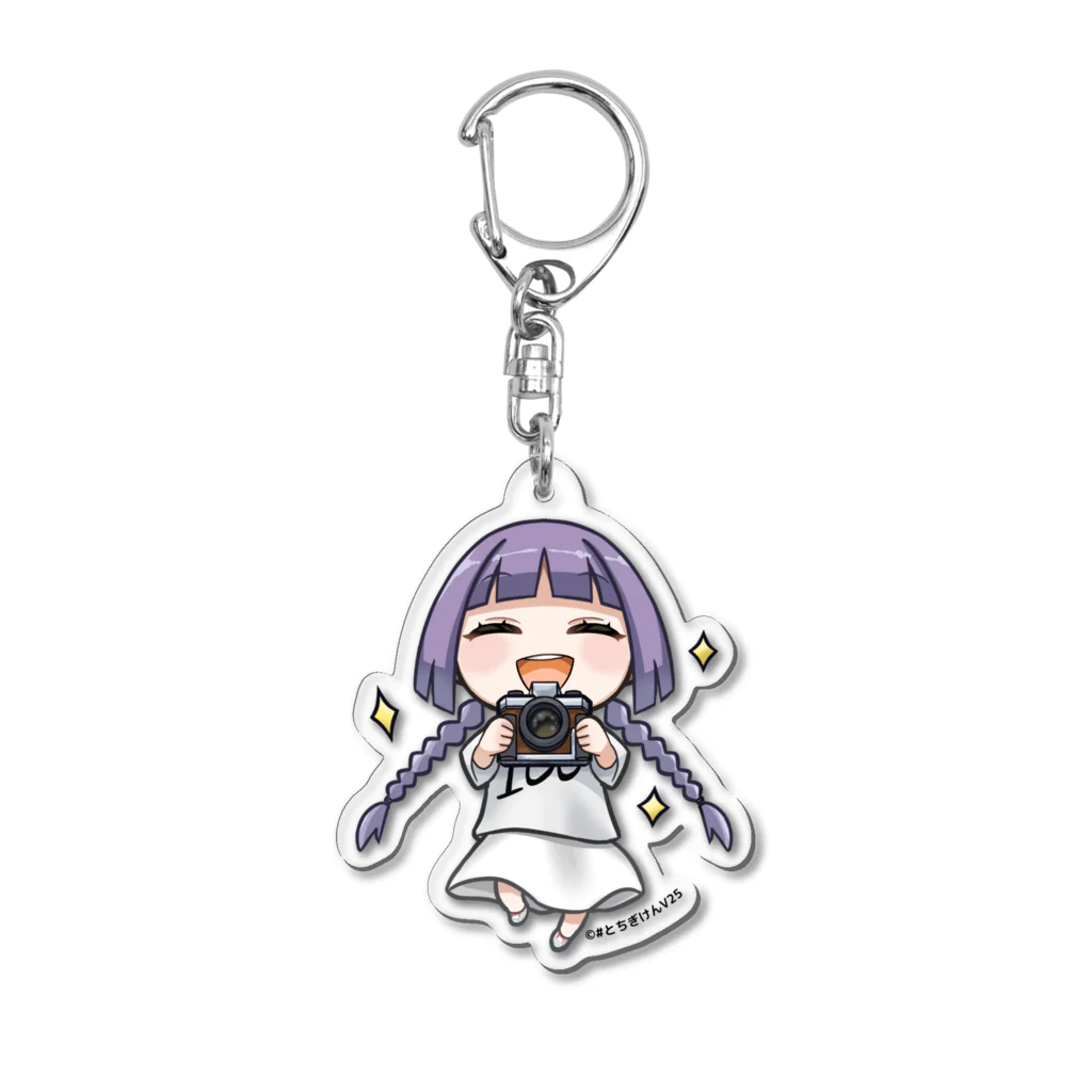 #とちぎけんV25 Official Shopの藤子はカメラがだーいすきシリーズ Acrylic Key Chain