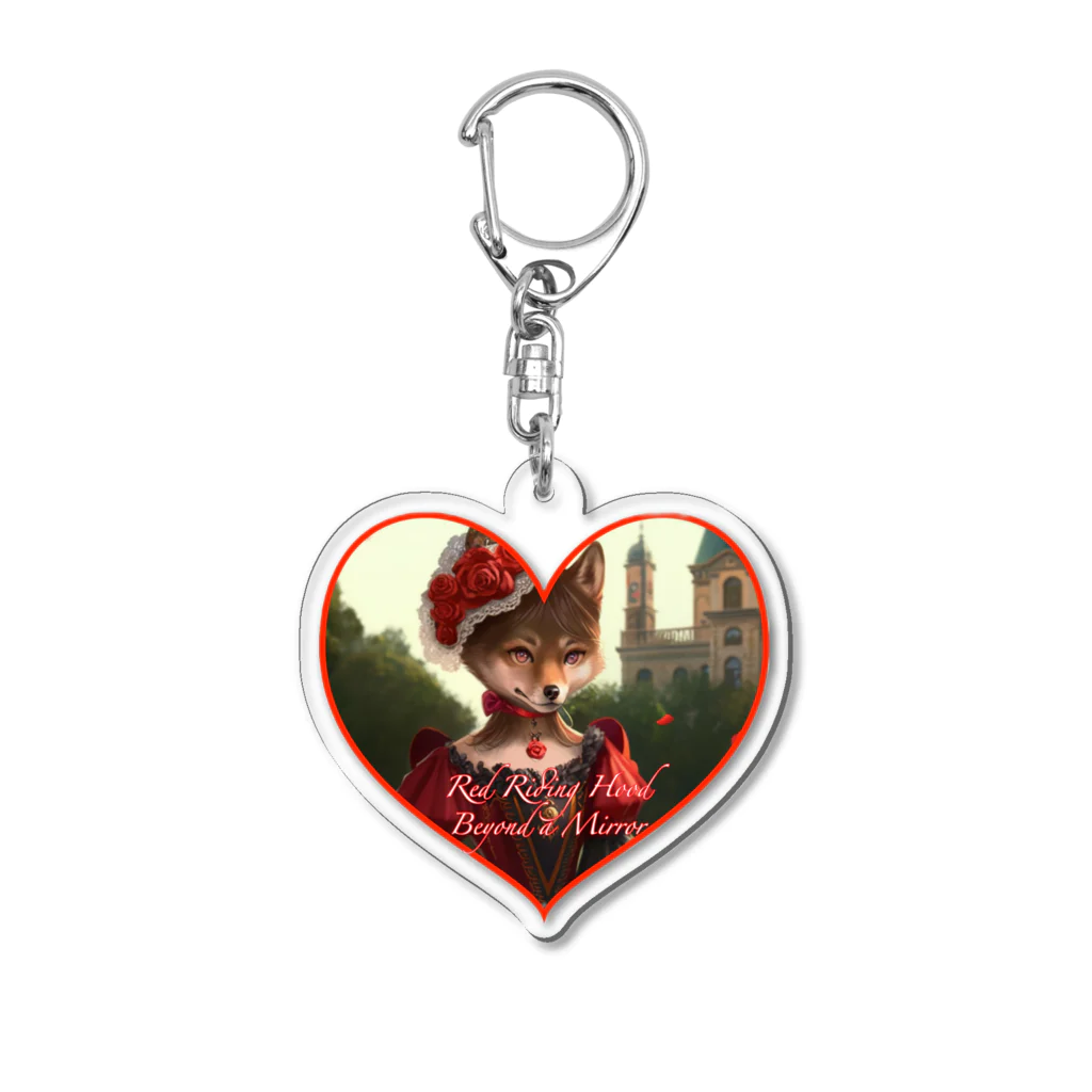 かがみの向こうの赤ずきんのRed Riding Hood Beyond a Mirror Acrylic Key Chain