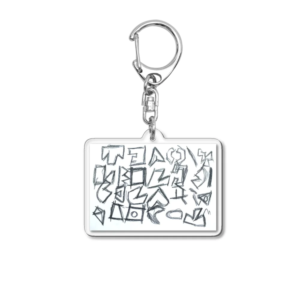 kazuuuuuのかたち Acrylic Key Chain