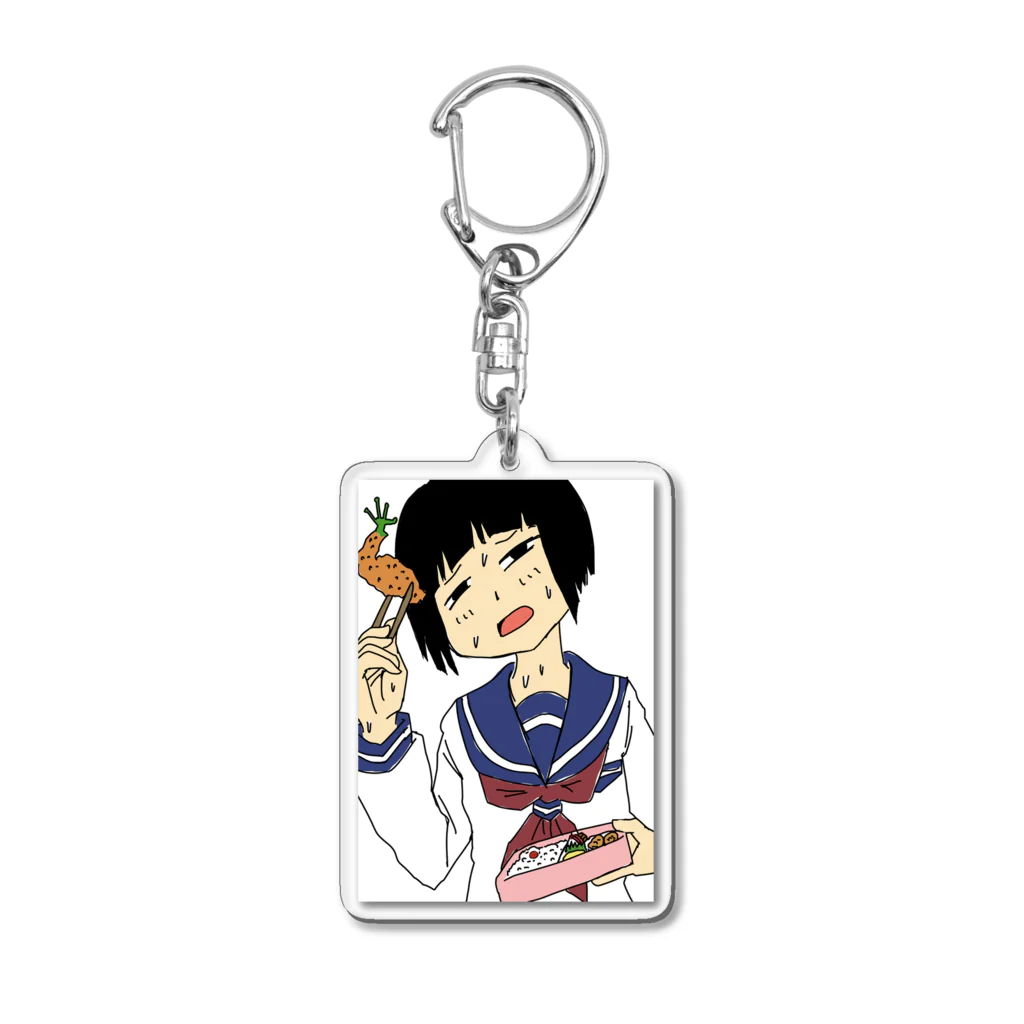 ドンズのお弁当今野さん Acrylic Key Chain