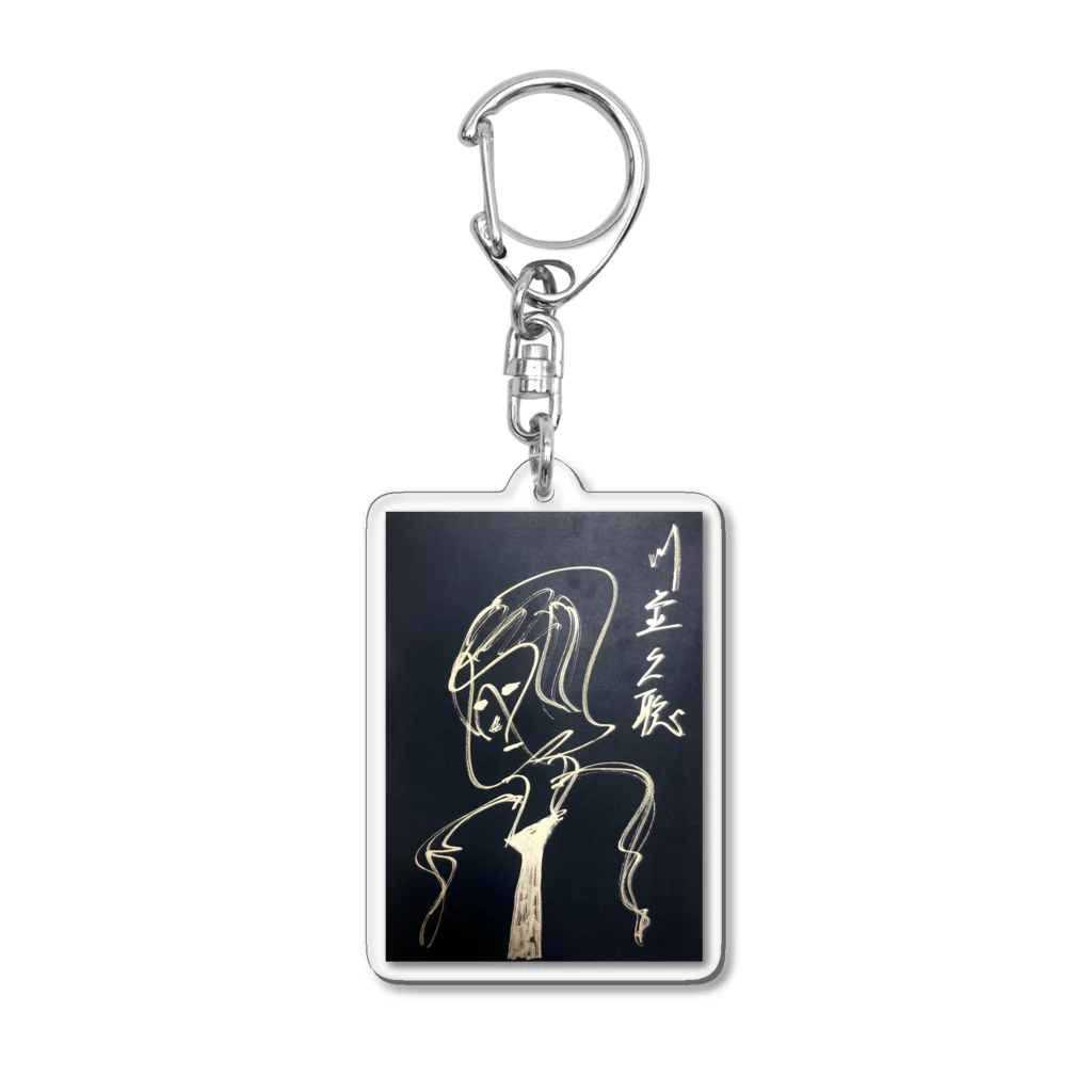 The Childish Adults Shopの【Super Beautiful】Goods Acrylic Key Chain