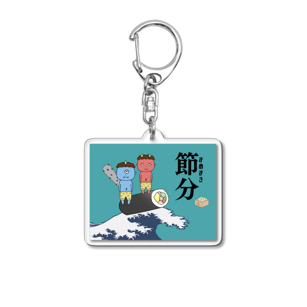 insparation｡   --- ｲﾝｽﾋﾟﾚｰｼｮﾝ｡のいい波のってんね(青っぽい) Acrylic Key Chain