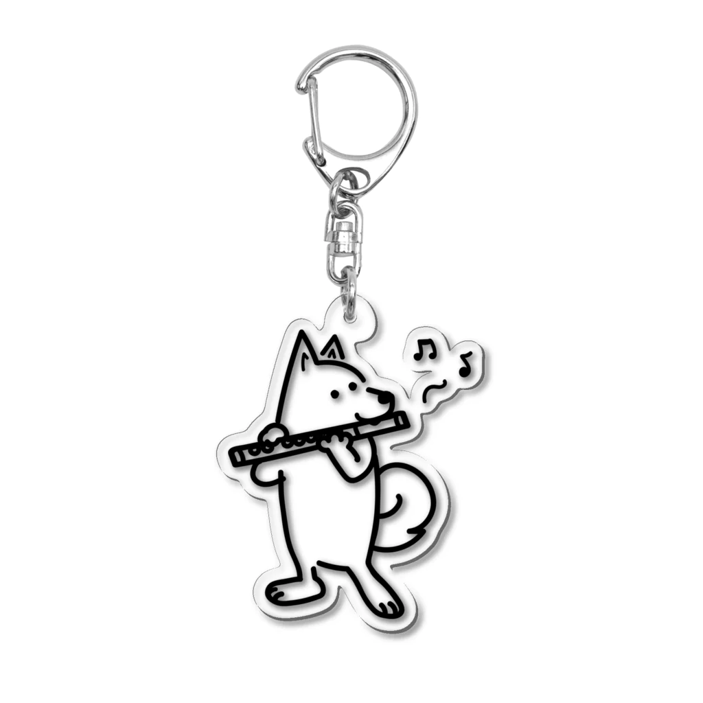 要田詩織のモフShop🐕のシロタチ Acrylic Key Chain