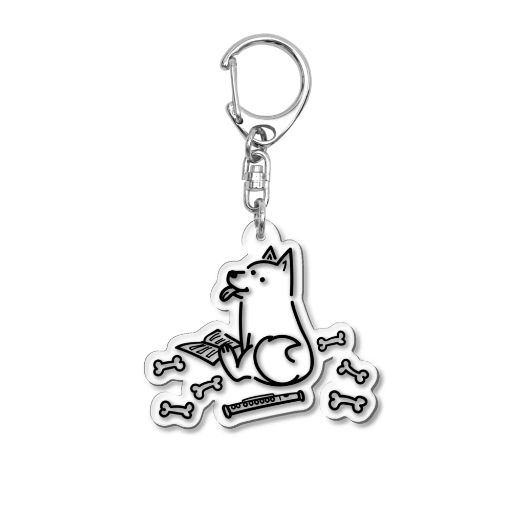 要田詩織のモフShop🐕のシロスワリ Acrylic Key Chain