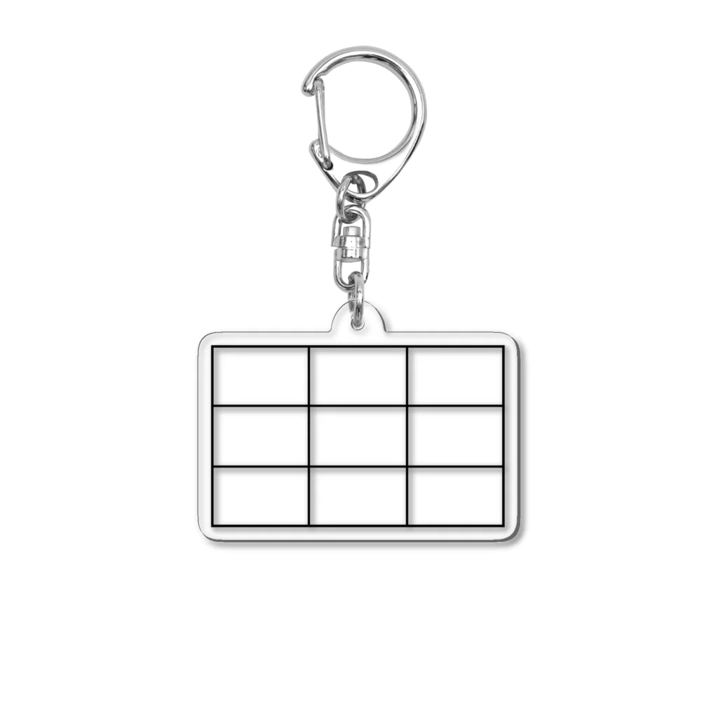 rrrrmnの風景にかざせる三分割グリッド Acrylic Key Chain