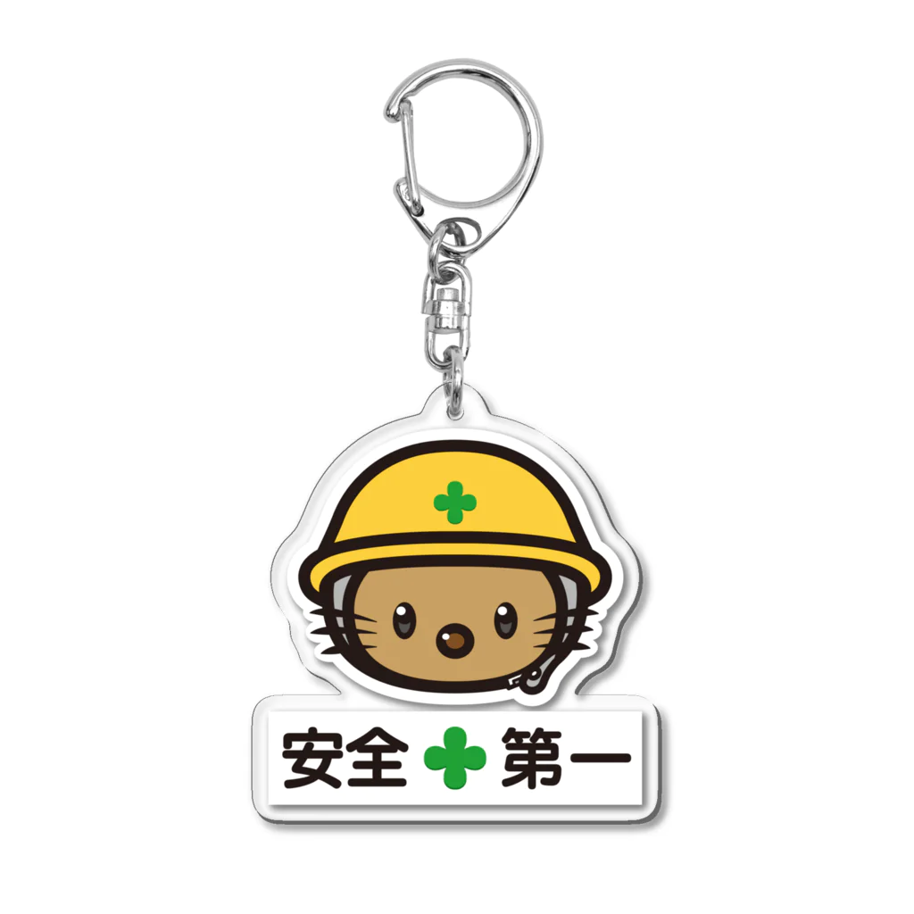 MOGUTARO SUZURI STORE：モグたろう スズリストアのモグたろうのアクリルキーホルダー Acrylic Key Chain