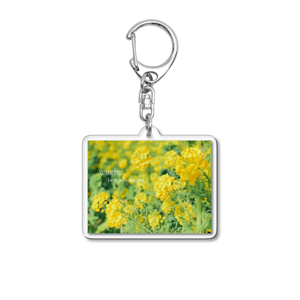 winnie🎈オリジナルでお洋服作ってます！の菜の花シリーズ Acrylic Key Chain