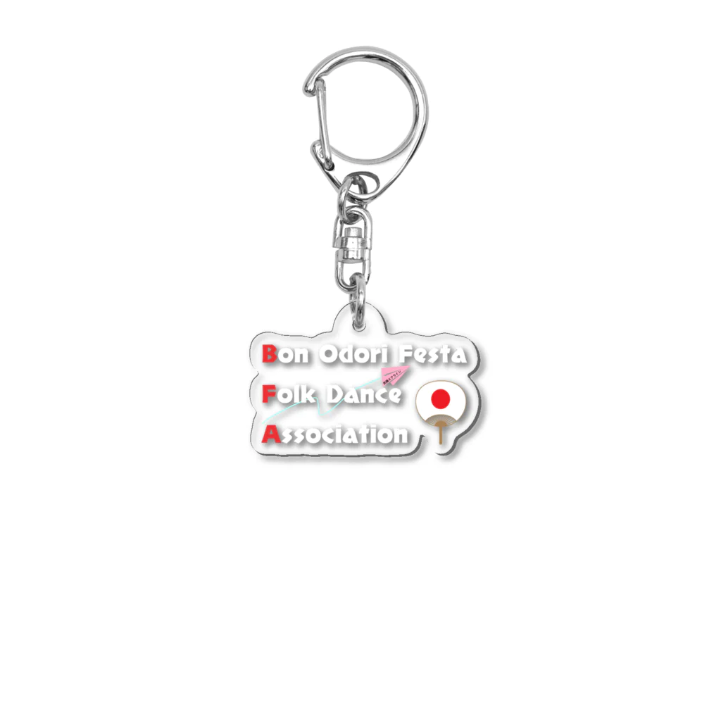 BFAショップのBFA（Bon Odori Festa Folk Dance Association） Acrylic Key Chain