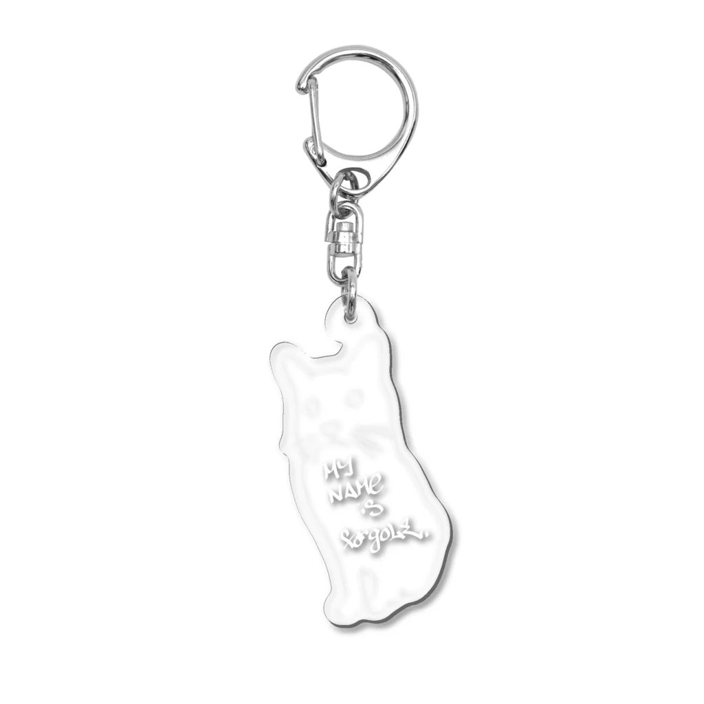 toka_forgole_and_keyのforgole Acrylic Key Chain