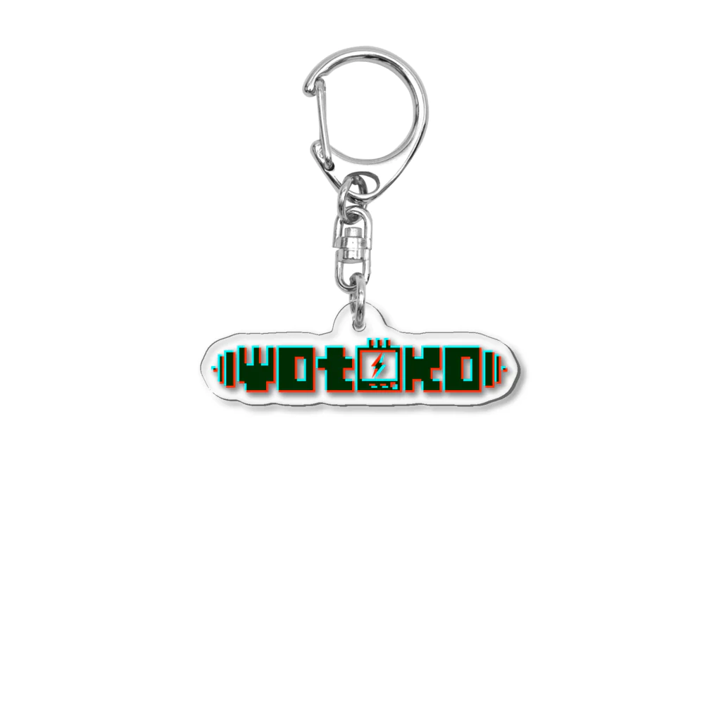 wotokoのビリビリwotokoバナーダーク†グリーン Acrylic Key Chain