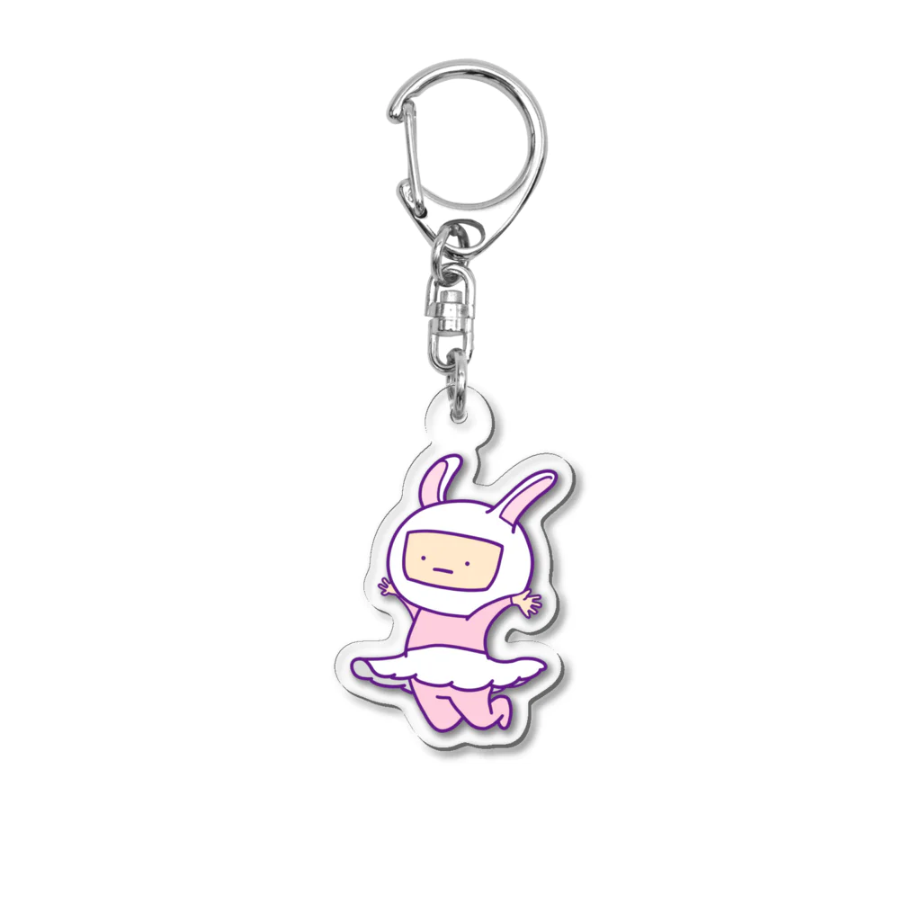 Tuyu-roomのTeaspoonウサギちゃんピンク Acrylic Key Chain