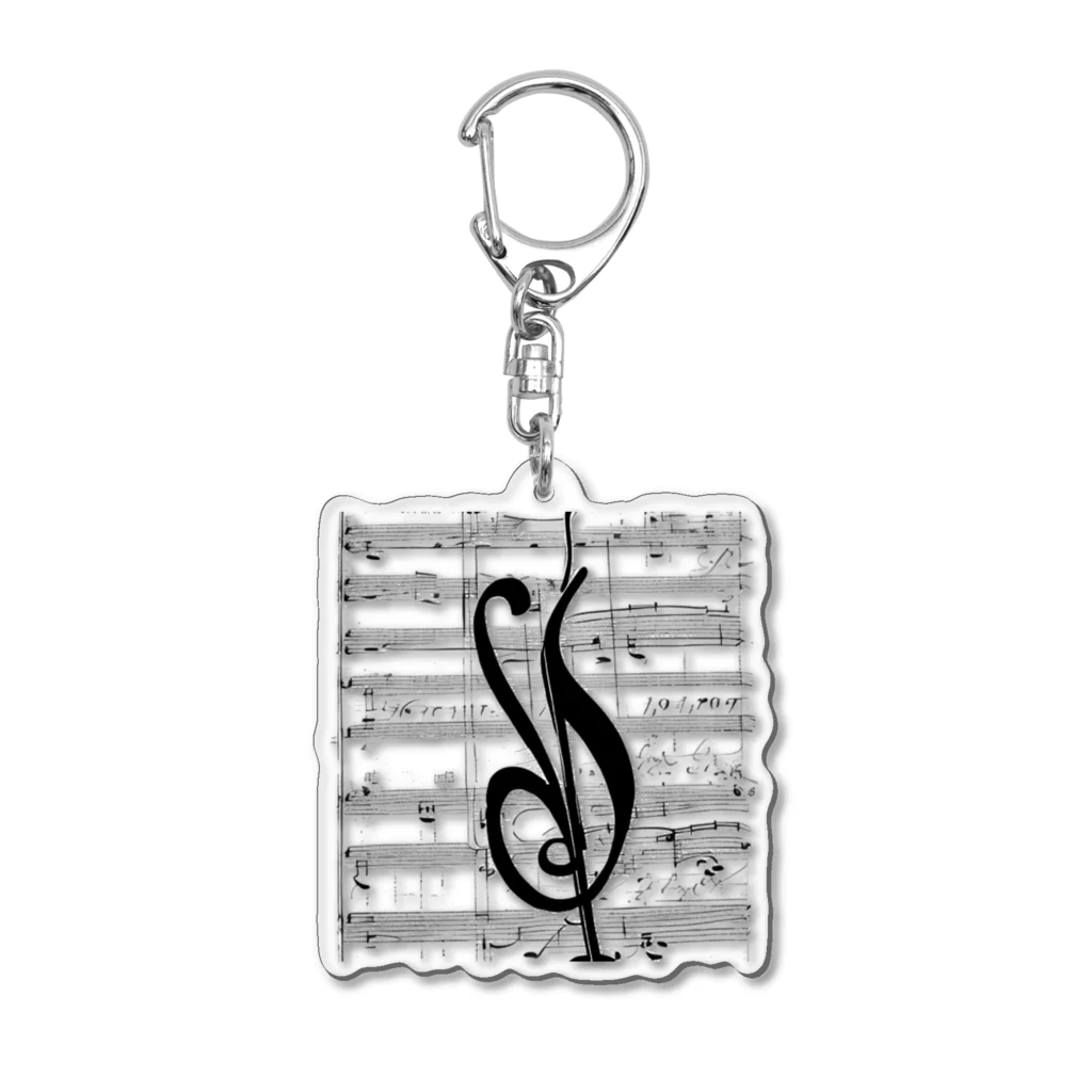 音楽っていいなのト音記号のような、何か Acrylic Key Chain