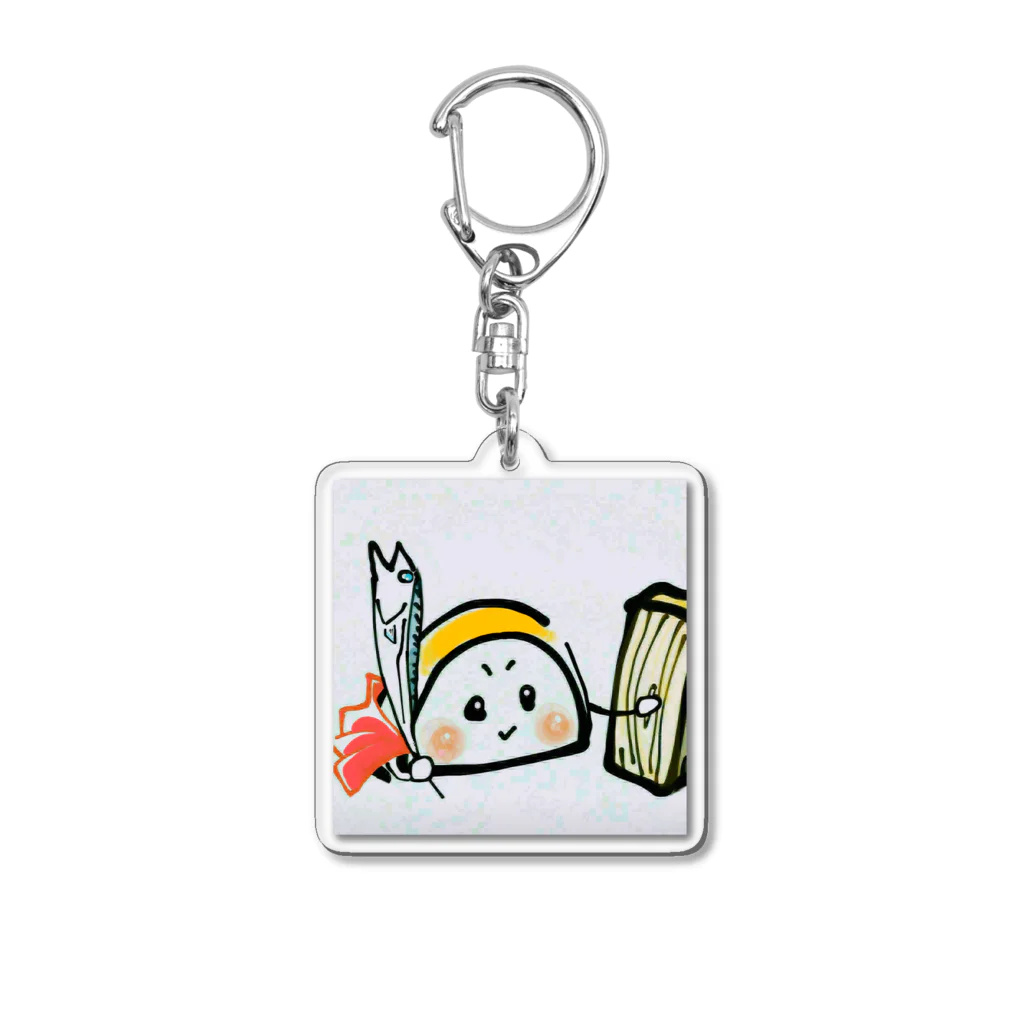 painting_omochiの勇者に憧れる✨かまぼこくん Acrylic Key Chain