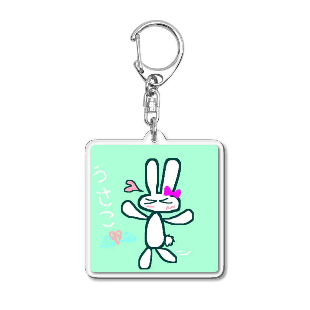 ❣ 𝐩𝐨𝐩 𝐜𝐨𝐥𝐥𝐞𝐜𝐭𝐢𝐨𝐧'𝐬 ❣のうさぎ Acrylic Key Chain